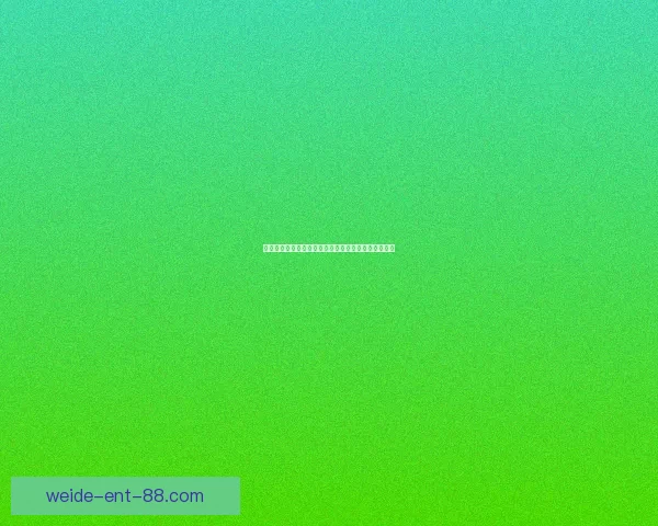 伟德平台注册全攻略详解助您轻松开启在线娱乐新体验